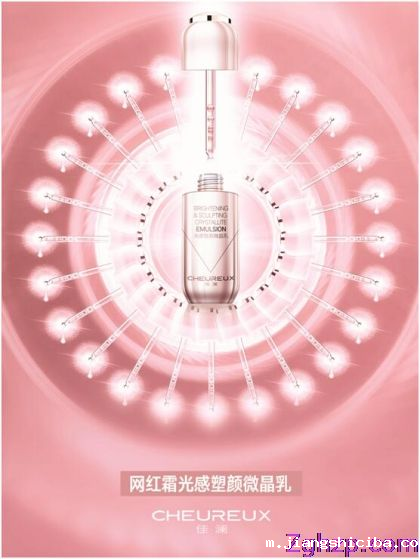 点击浏览下一页