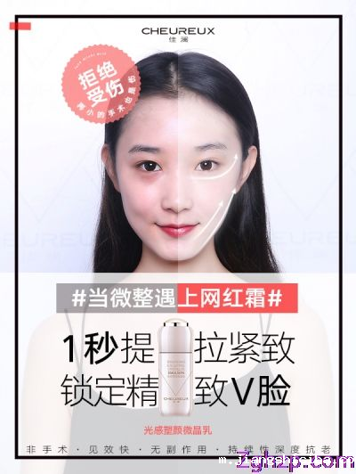 点击浏览下一页