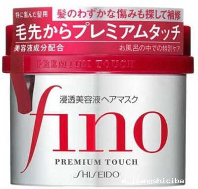 日本资生堂FINO 多种美容液高效浸透发膜的产品功效及使用方法