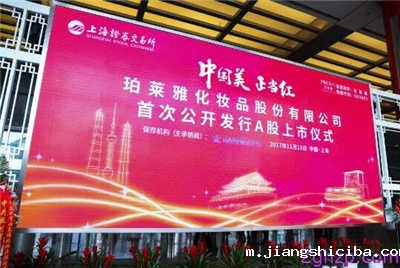 点击浏览下一页