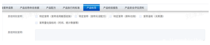 /UploadFiles/2022-11/2/20221138473488815.png image.png