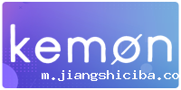kemon