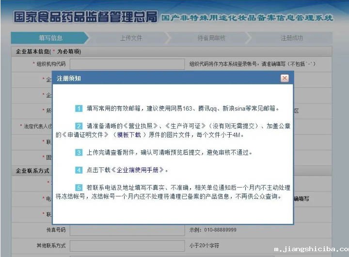 寰俊鍥剧墖_20230913101615.jpg 寰俊鍥剧墖_20230913101615.jpg