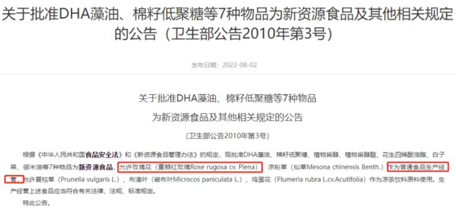 360鎴浘20250428153127983.jpg 360鎴浘20250428153127983.jpg