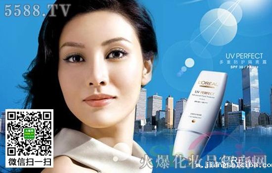 欧莱雅发布新产品，inapp全程直播