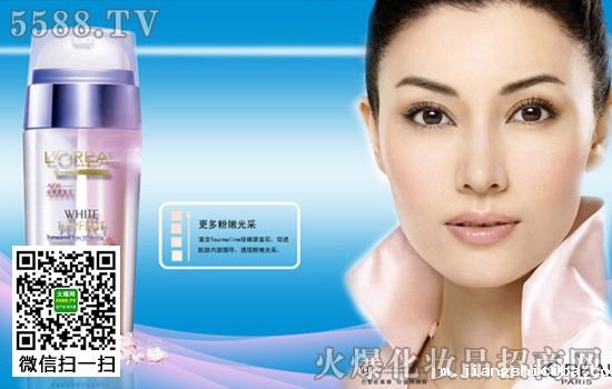 欧莱雅发布新产品，inapp全程直播