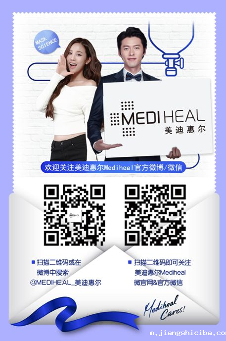 点击浏览下一页