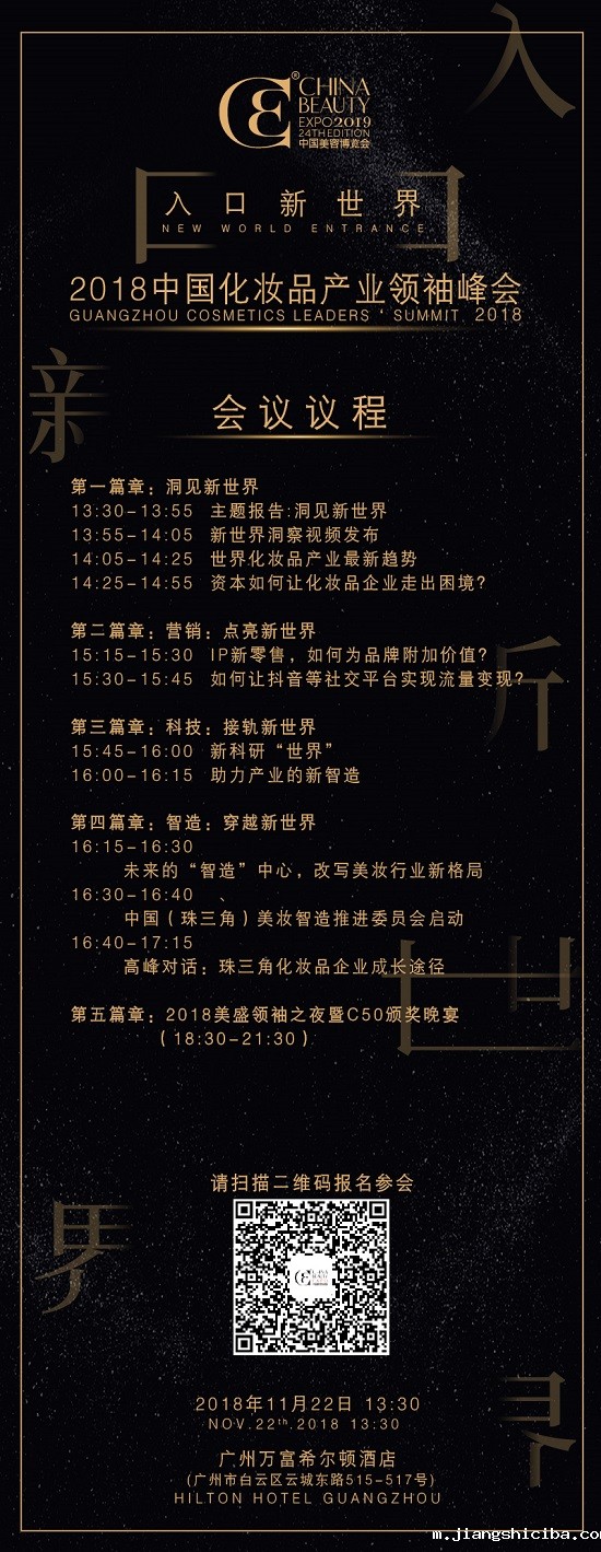 微信图片_20181115155003.jpg