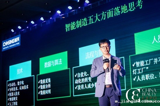 微信图片_20181122180307.jpg